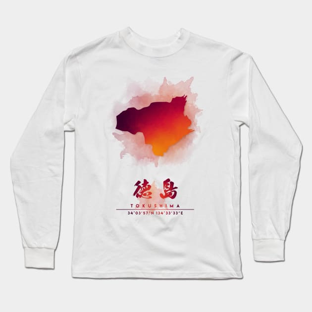 Tokushima Japan Watercolor Map Art Long Sleeve T-Shirt by Takeda_Art